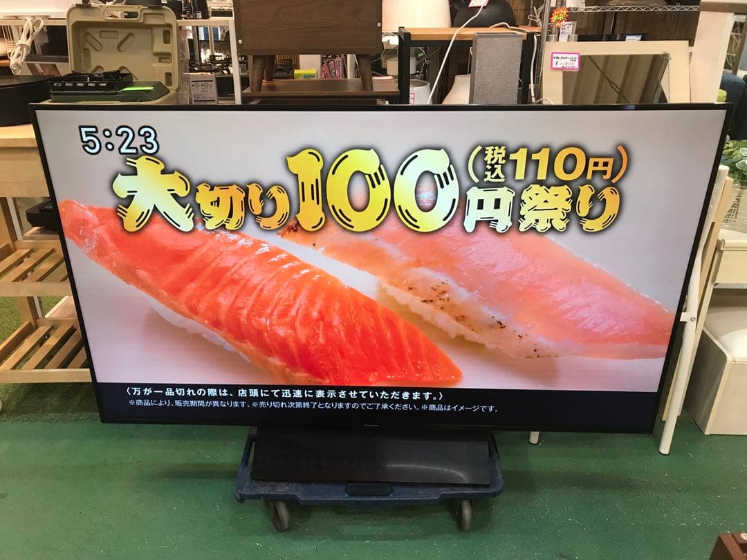 Panasonic 液晶テレビ TH-65GX855 65型 Netflix