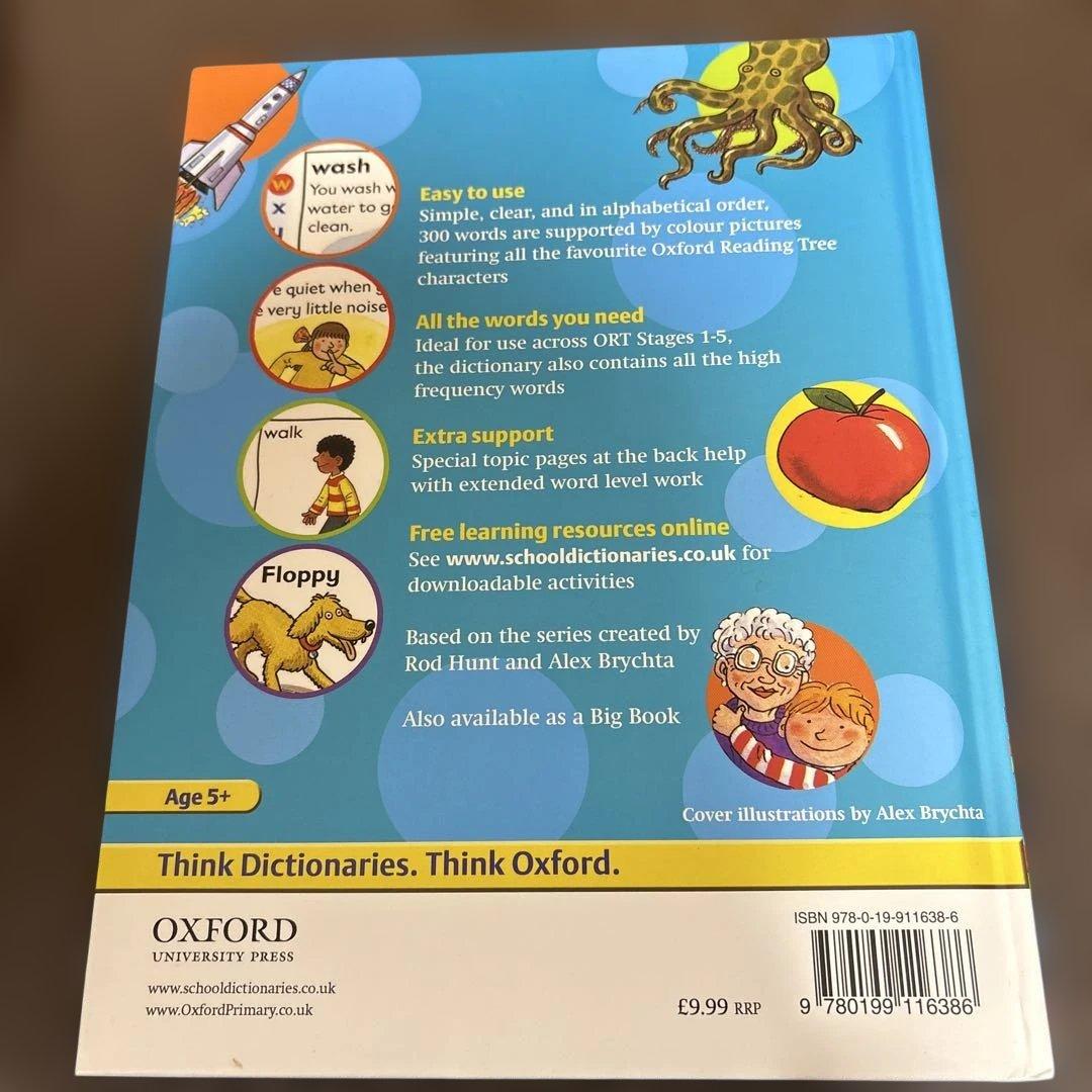 Oxford Reading Tree Dictionary セット