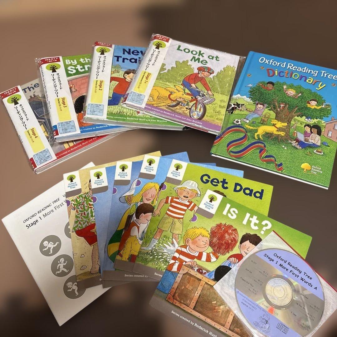 Oxford Reading Tree Dictionary セット
