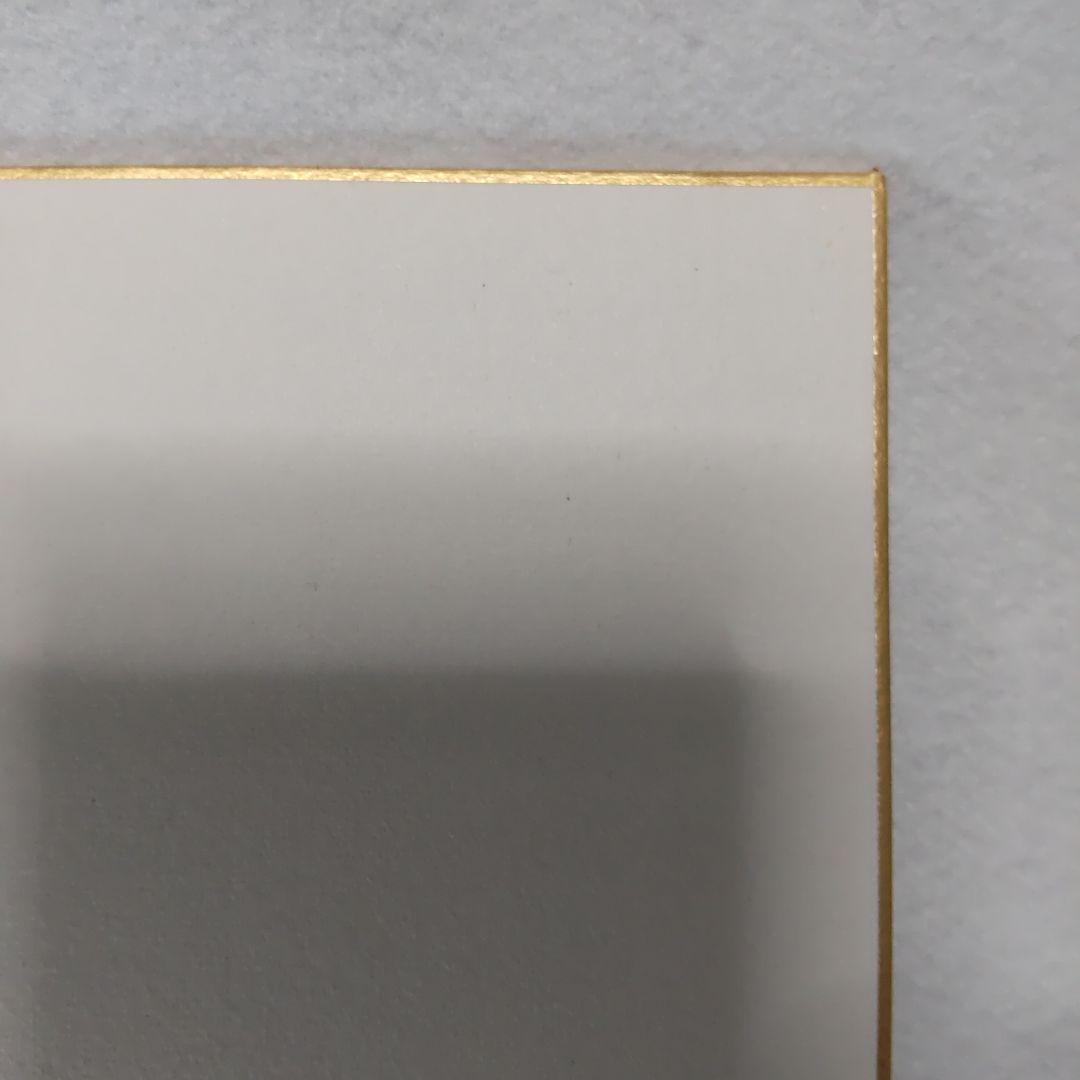 【写真更新あり★オマケ付可】↑坂本龍一さん 教授の1985年 直筆サイン色紙です