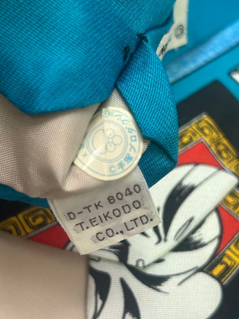 Yohji yamamotoヨウジヤマモト×手塚治虫プロダクション 漫画ネクタイ