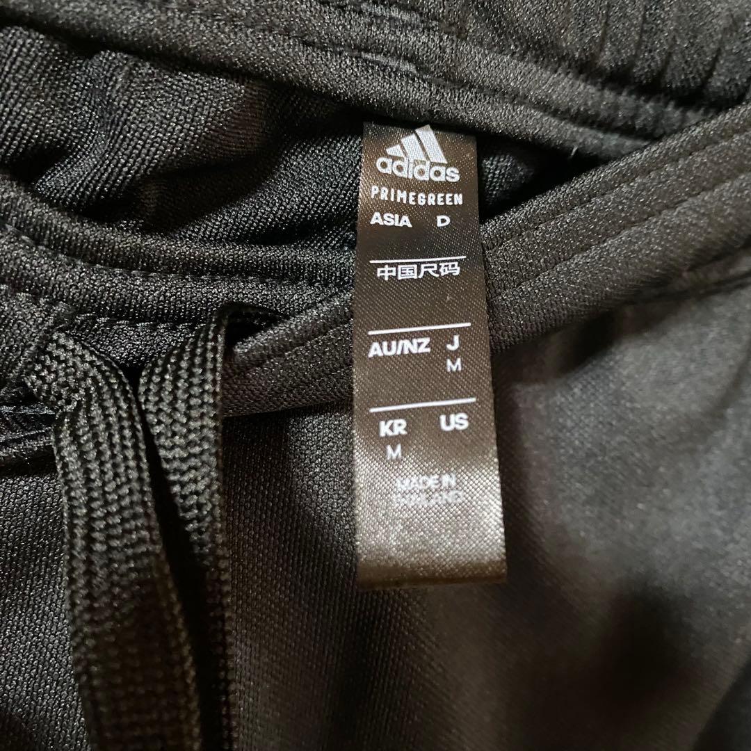 2点セット　【未使用タグ付】アディダス　セットアップトラックジャケット　ブラック