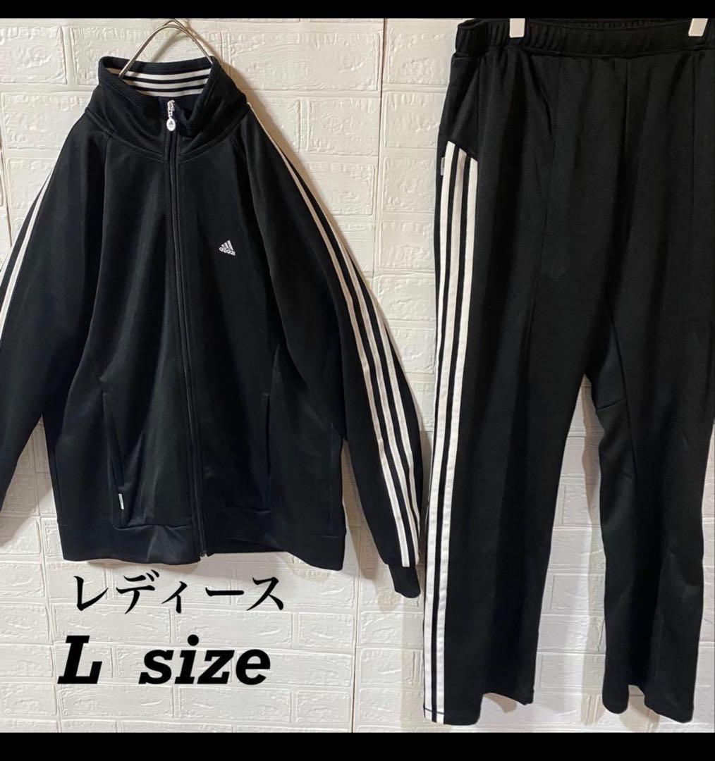 2点セット　【未使用タグ付】アディダス　セットアップトラックジャケット　ブラック