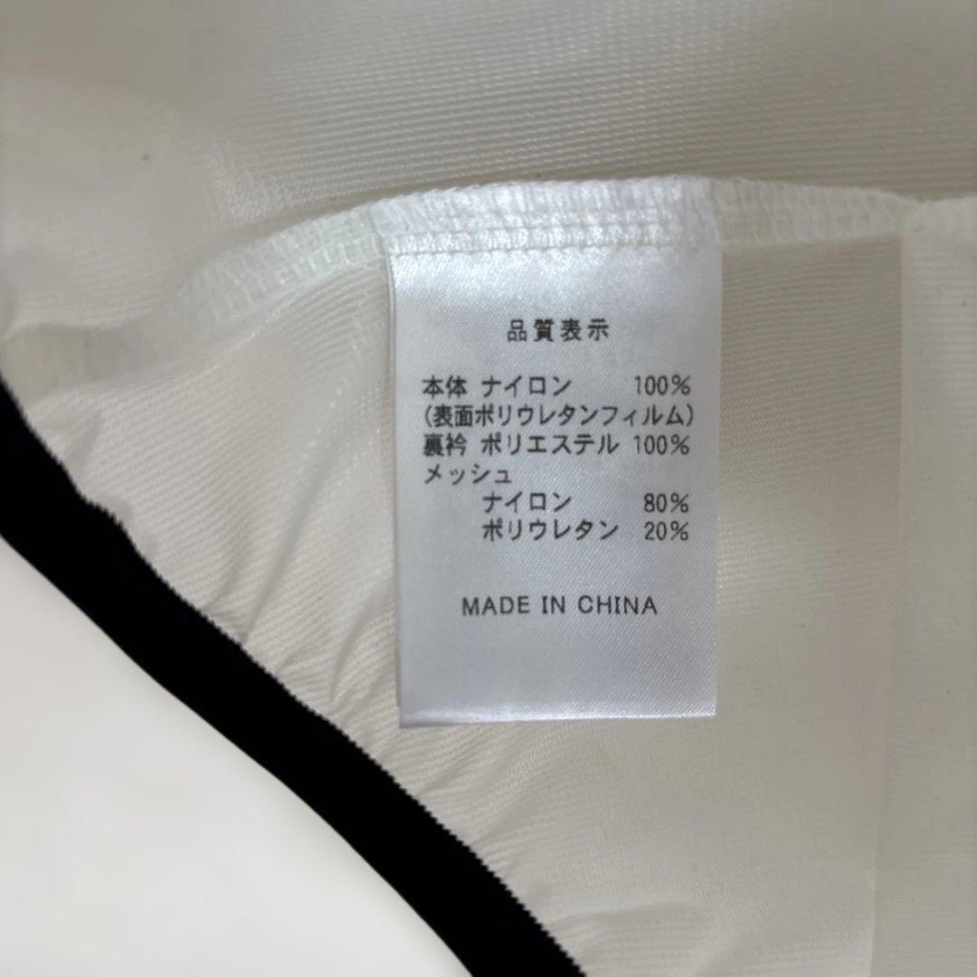 Pearl Izumi スケルトンレインジャケット 白/黒