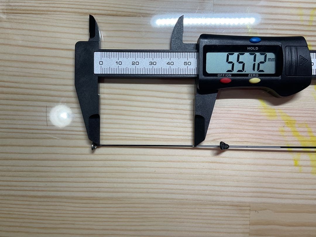 犬*☆様 シマノ SHIMANO マスターチューン ISO ライトチューン 1.