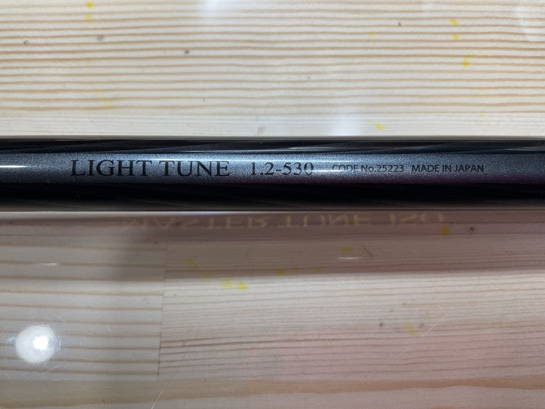 犬*☆様 シマノ SHIMANO マスターチューン ISO ライトチューン 1.