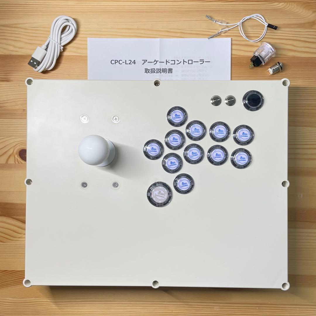 【CPC-L24】アーケードコントローラー　アケコン　24mm φ24 増設
