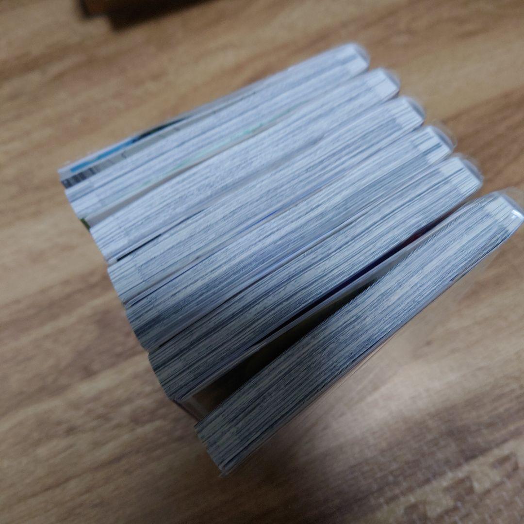 全巻初版 帯付き 葬送のフリーレン 1巻〜12巻 一部特装版