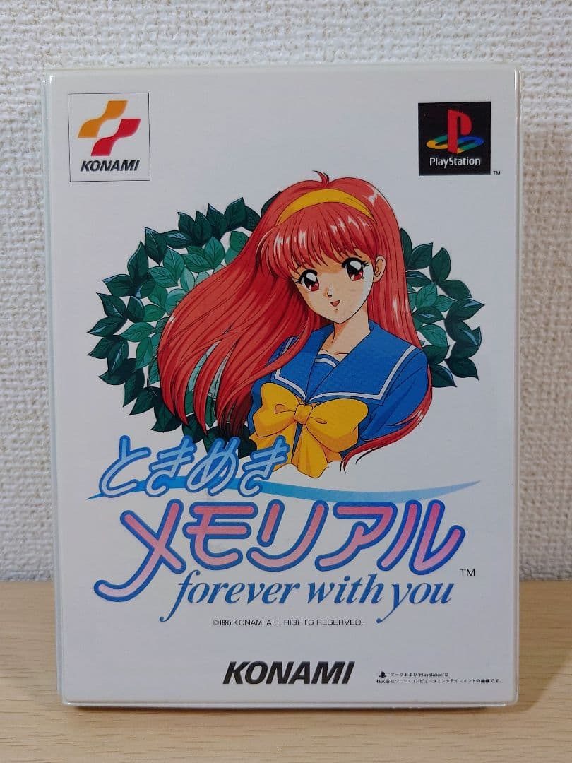 当選品 ときめきメモリアル メモリーカードホルダー コナミ 当時物