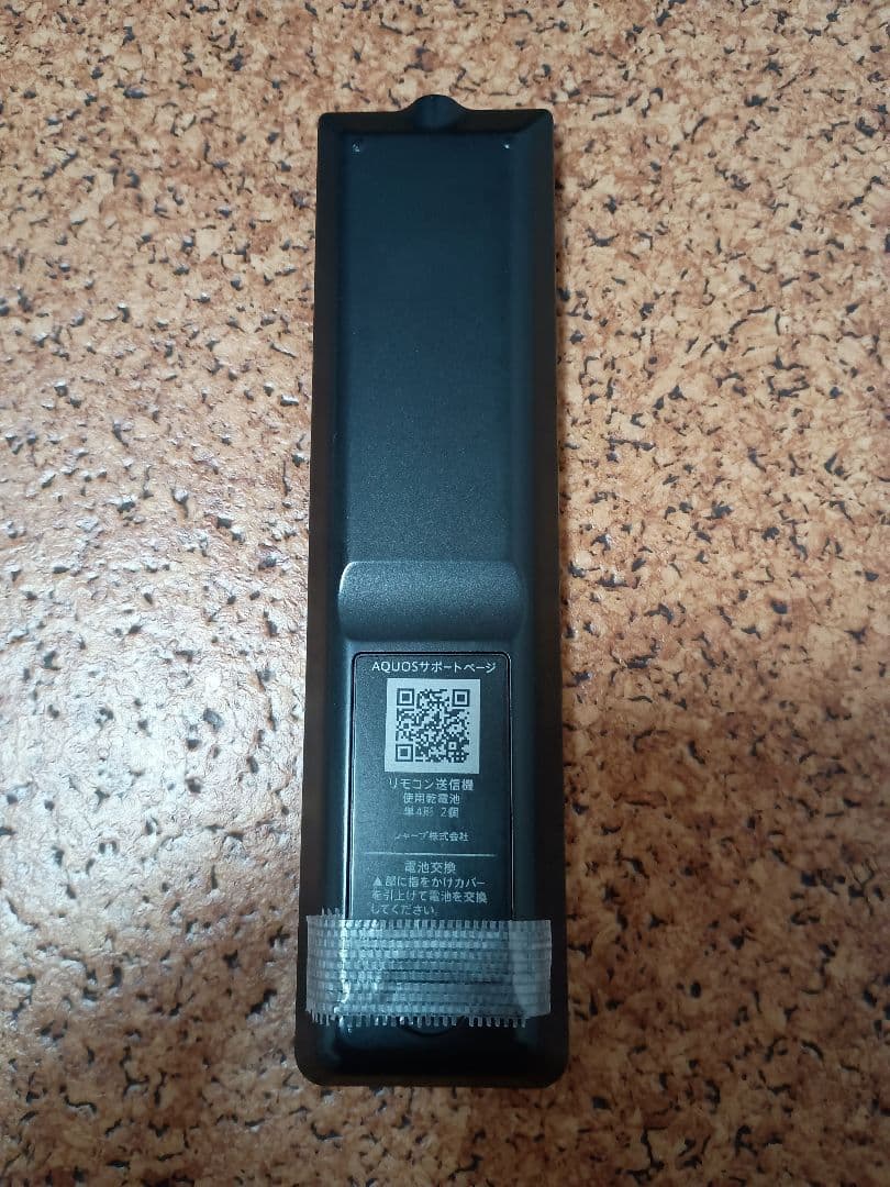 2019年製 SHARP 40インチ液晶テレビ