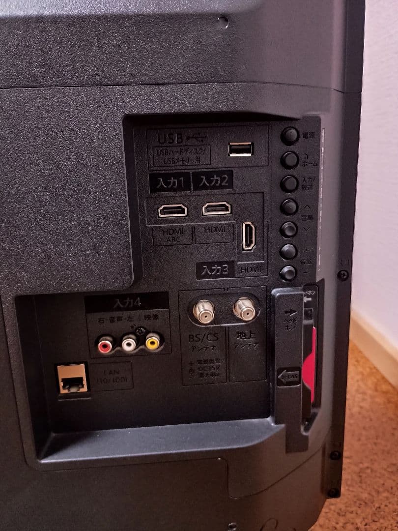 2019年製 SHARP 40インチ液晶テレビ