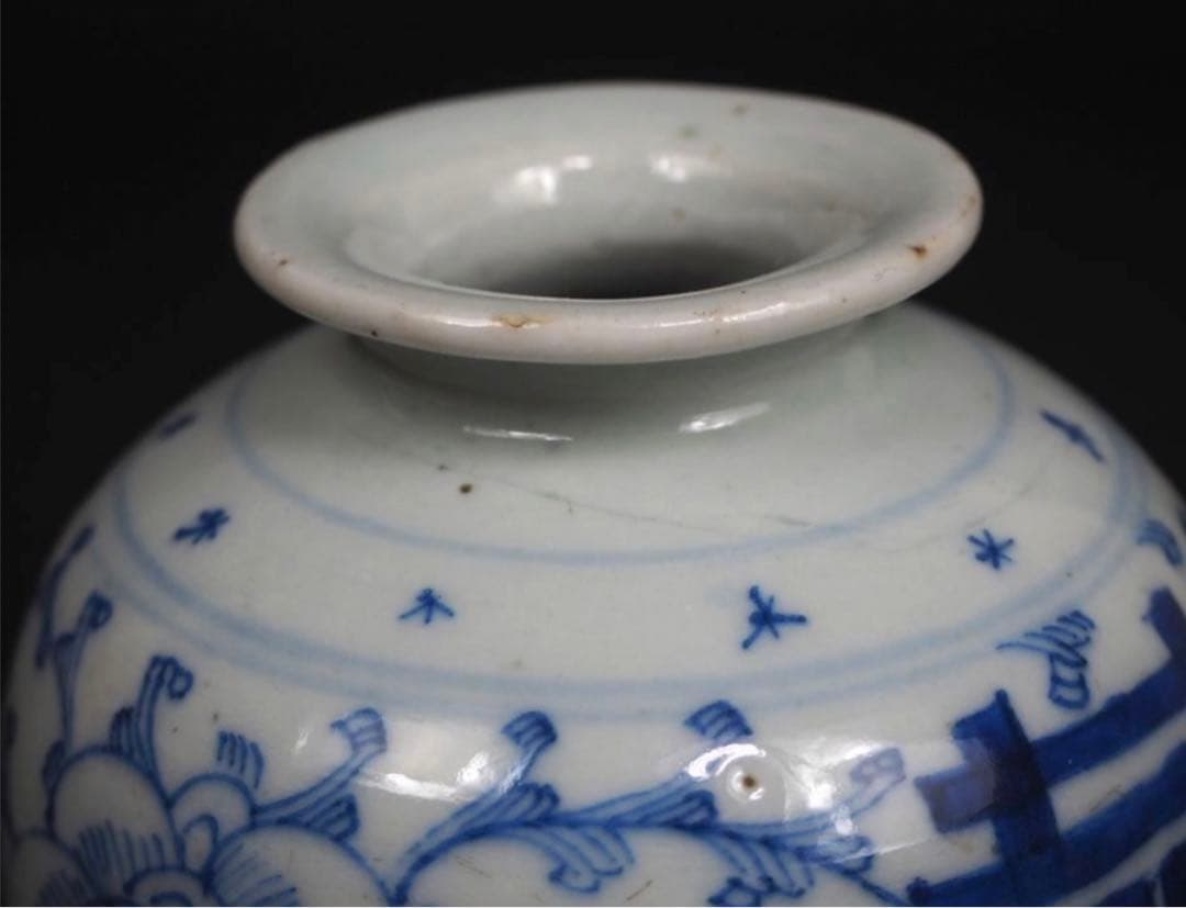 アオシマ送料無料 清時代　染付/青華壺　本物保証　中国古玩骨董