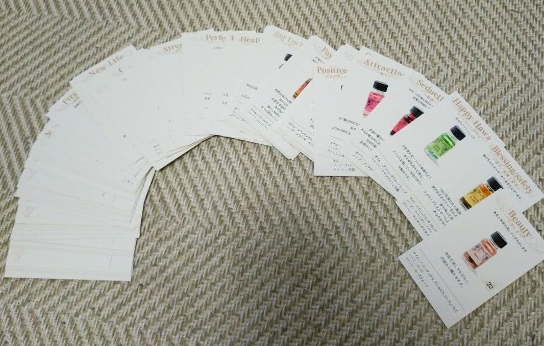 メモリーオイルまとめ売り　メモリーオイルカード