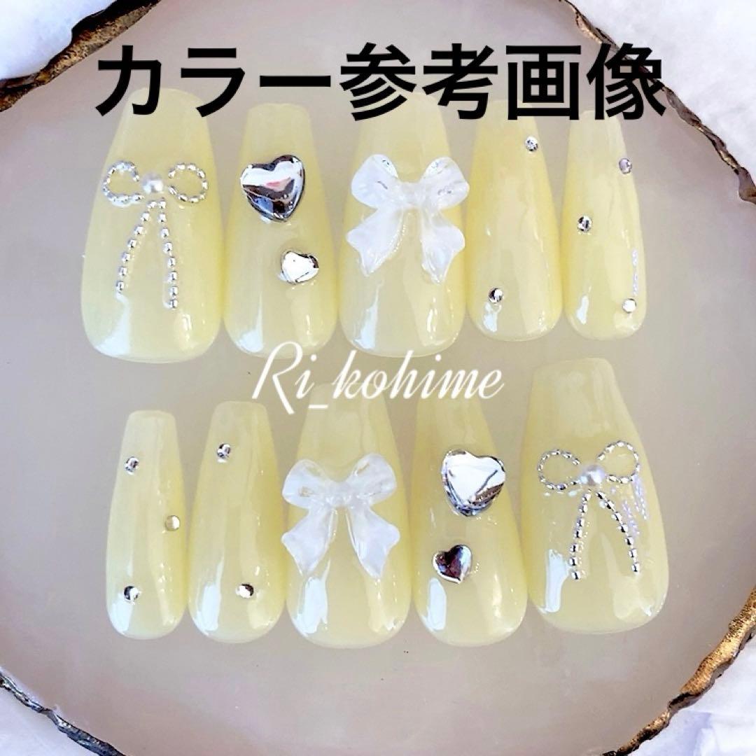 【チャーミー様】4点/ショートオーバル03237