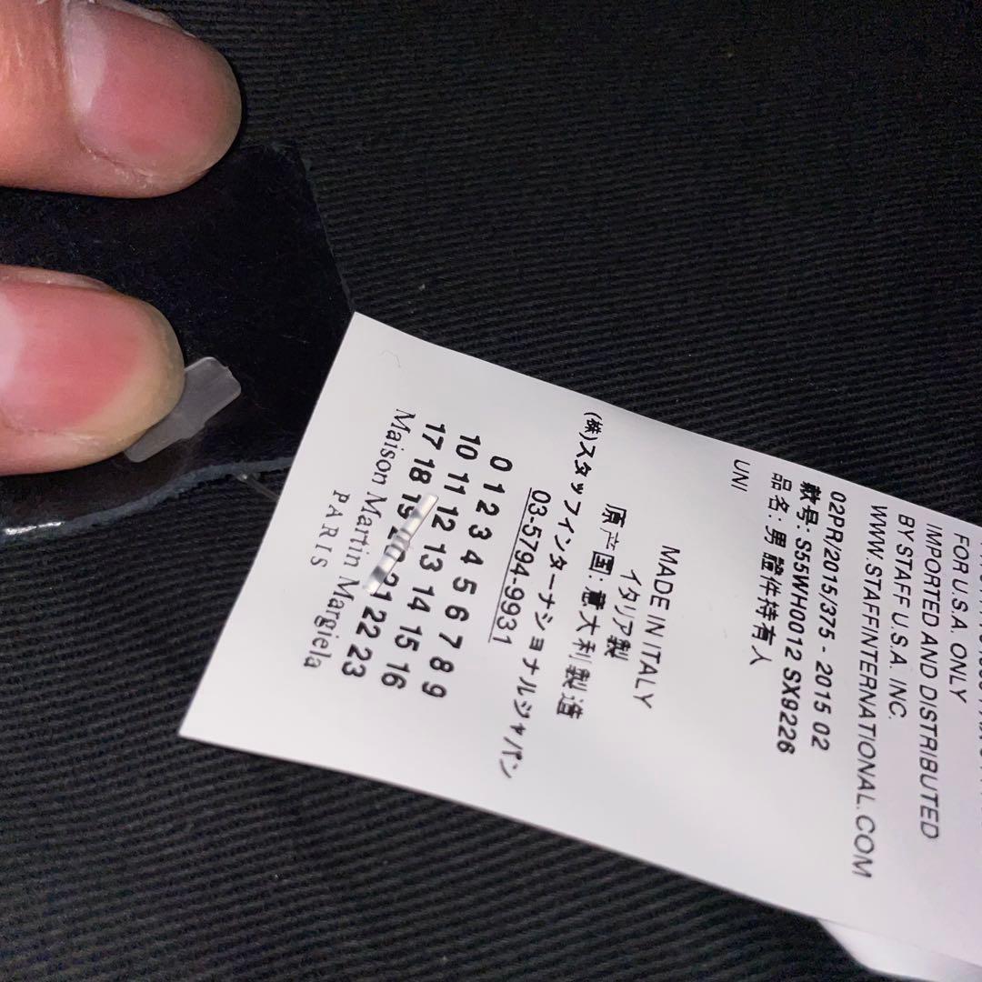 【新春値下げ】【新品未使用】マルタンマルジェラ メンズバッグ