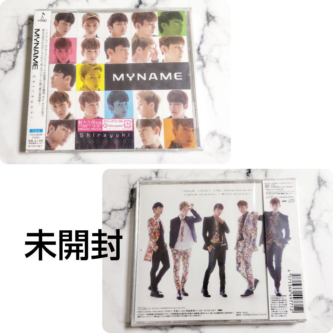 MYNAMEマイネーム★ＣＤ１0枚★ジュンQ/インス/セヨン/コヌ