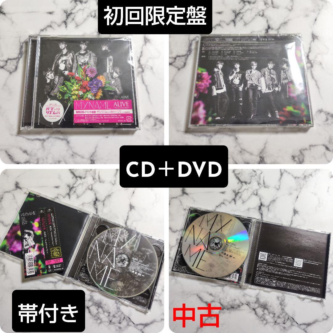 MYNAMEマイネーム★ＣＤ１0枚★ジュンQ/インス/セヨン/コヌ