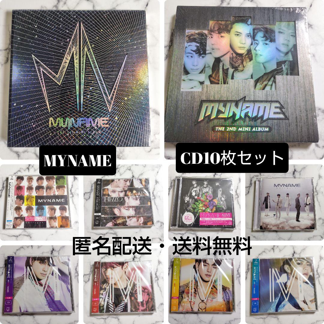 MYNAMEマイネーム★ＣＤ１0枚★ジュンQ/インス/セヨン/コヌ