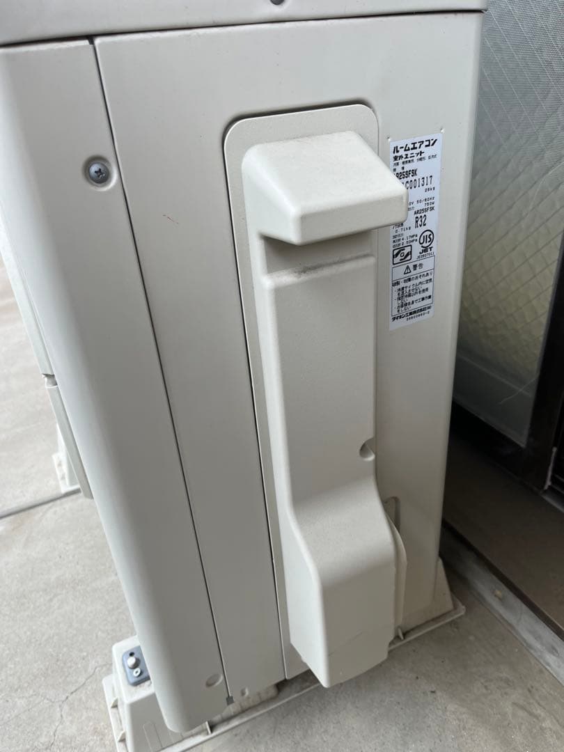 【ジャンク品】2015年製　DAIKIN エアコン AN25SFSK-W