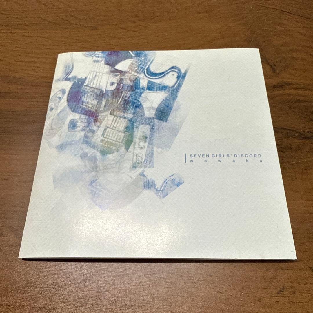 『SEVEN GIRLS’ DISCORD』「wowaka（現実逃避P）」