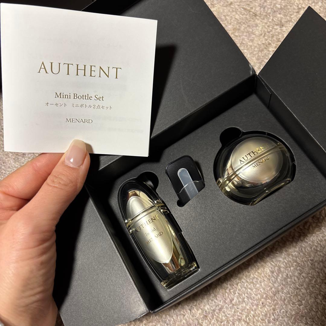 ミニボトル2点セット付【オーセント クリーム】容器付、