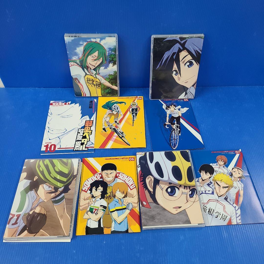 弱虫ペダル 第1期・第2期 初回生産限定版 BOX付き全21巻セットDVD