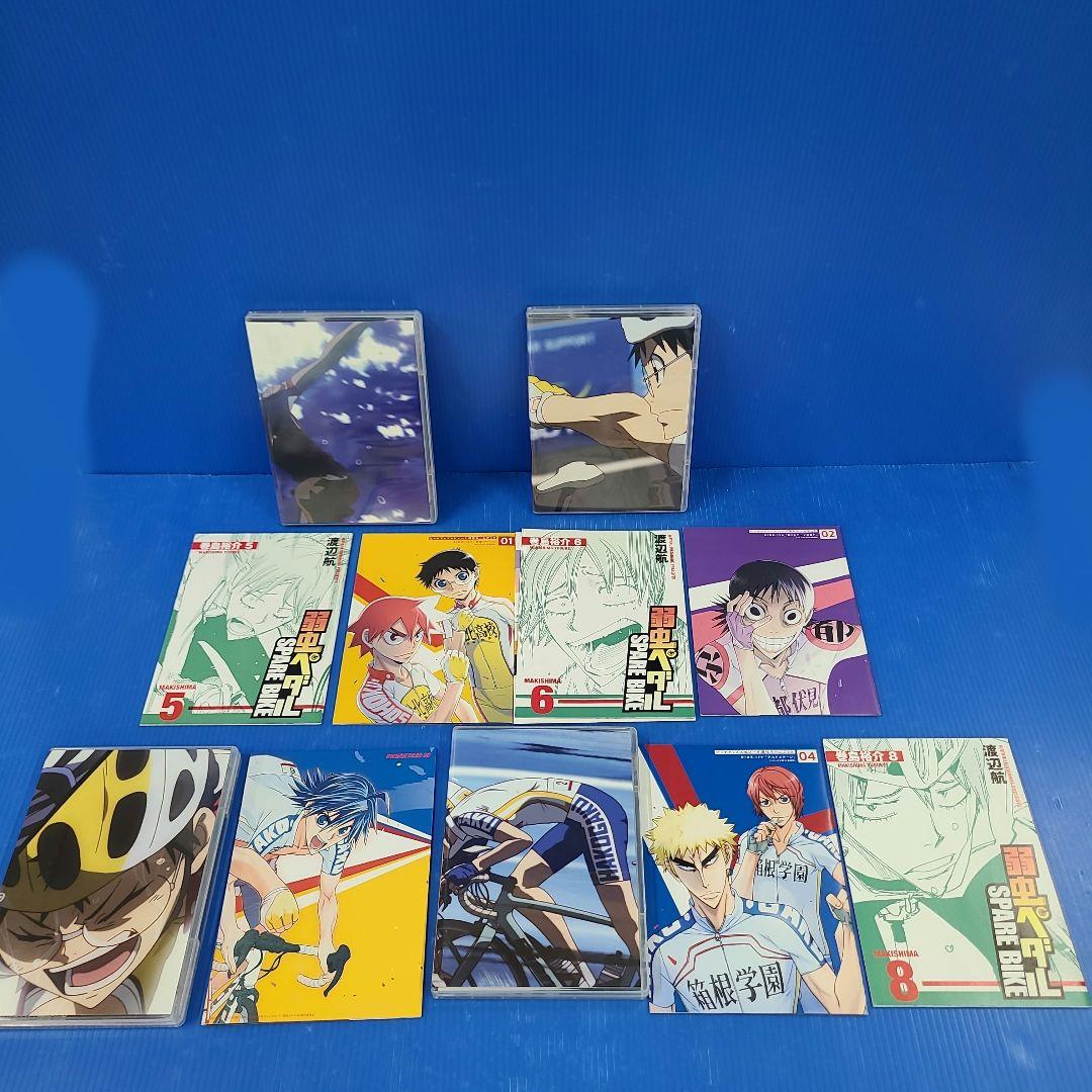 弱虫ペダル 第1期・第2期 初回生産限定版 BOX付き全21巻セットDVD