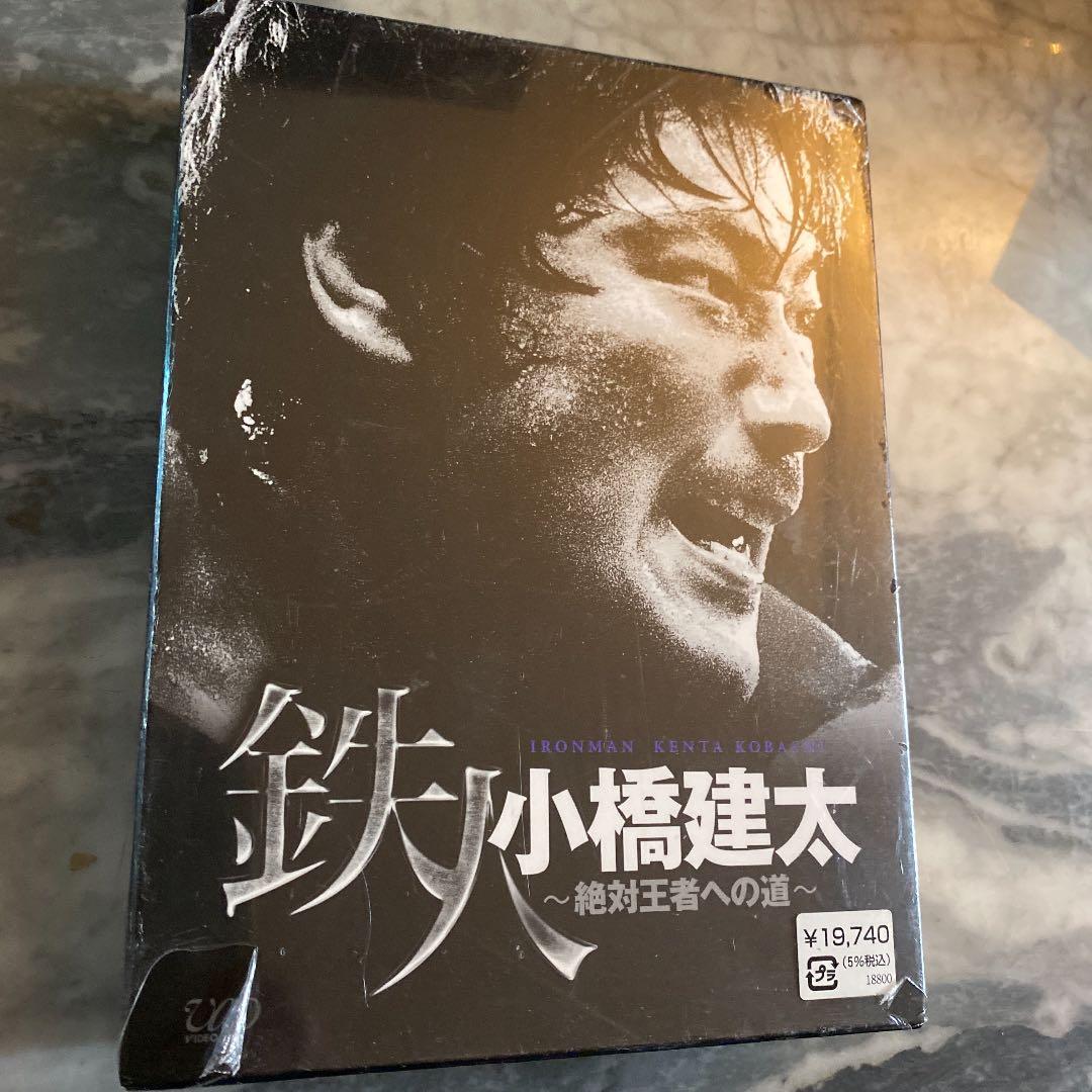 新品　小橋建太/PRO-WRESTLING NOAH～絶対王者への道…