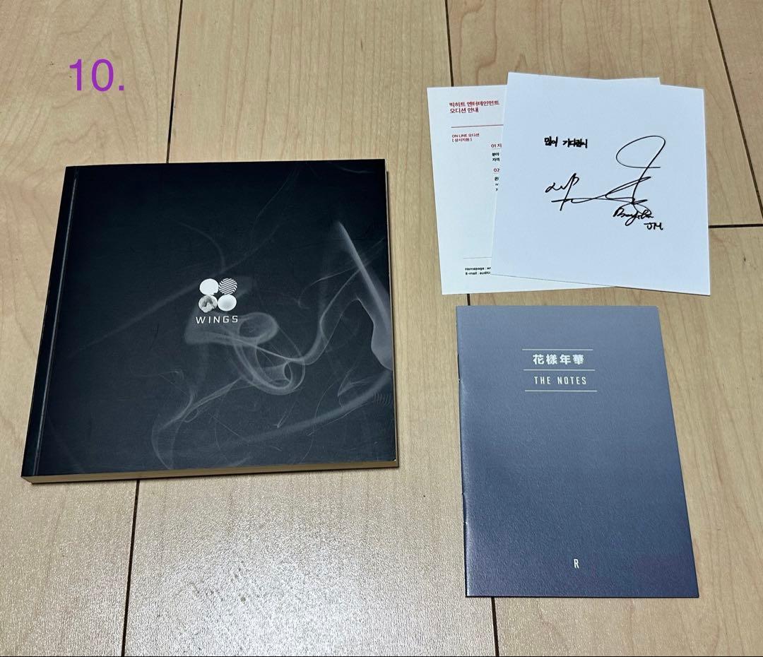 【超美品】BTS CD DVD ブルーレイ他　まとめ売り