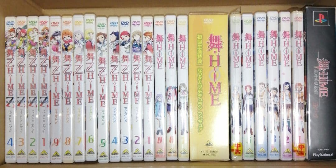 【再生確認済】舞HIME DVD22本+PS2+フィギュア10個セット