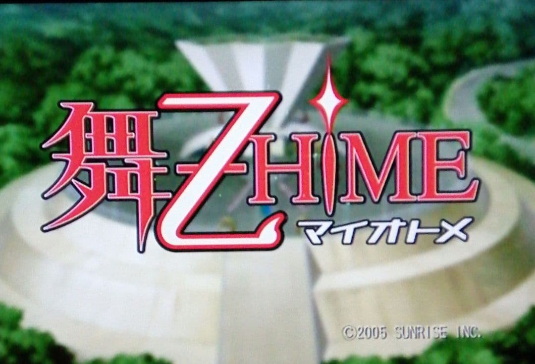 【再生確認済】舞HIME DVD22本+PS2+フィギュア10個セット