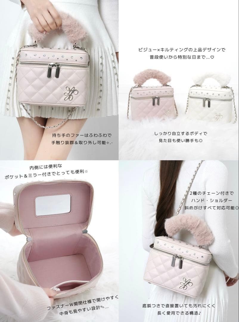 即日発送 lumignon ルミニョン vanity bag バニティ ピンク