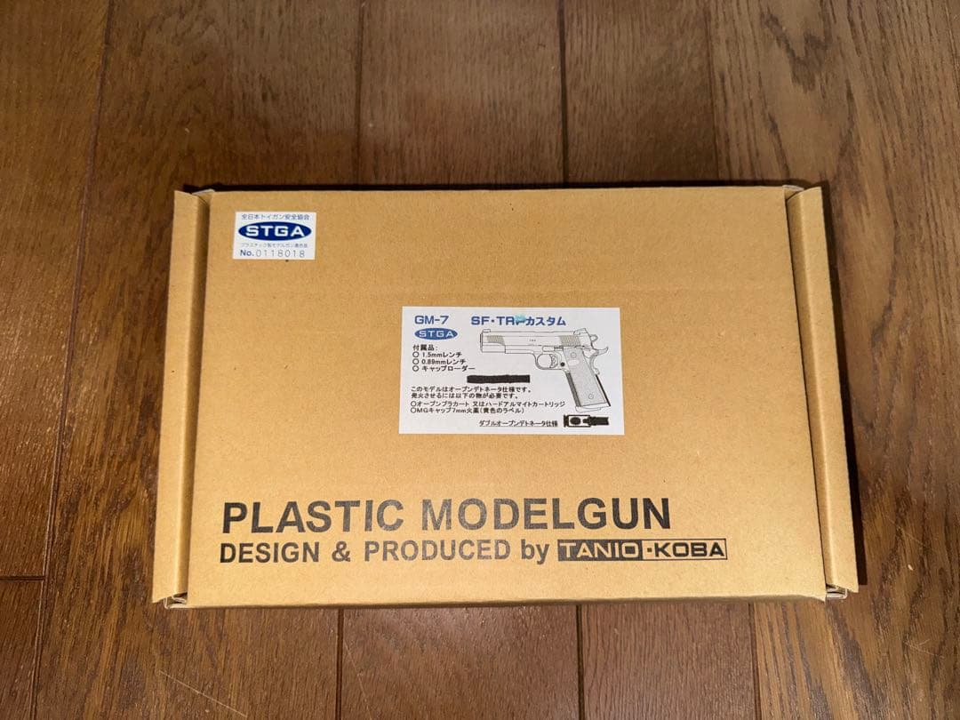 タニオコバ　スプリングフィールドアーモリー　SFA TRP※説明閲覧必須