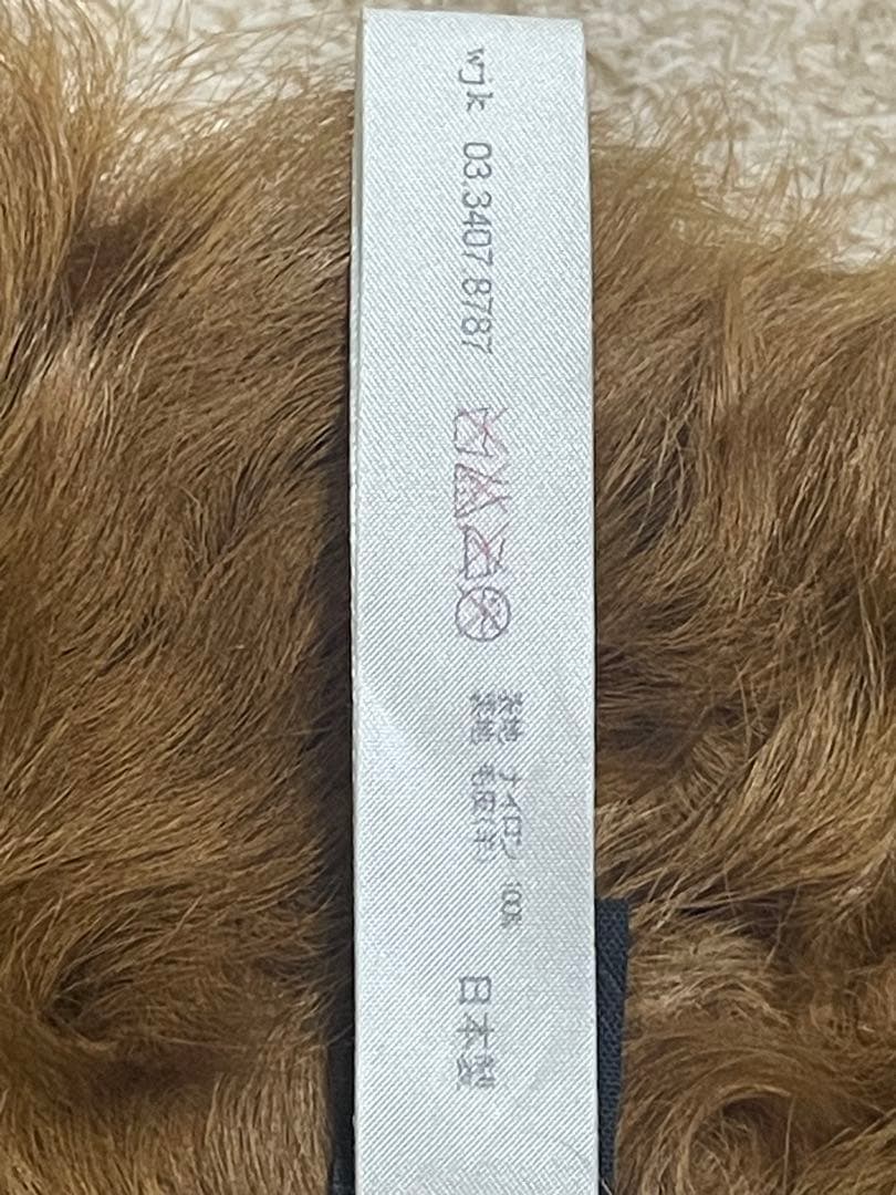 H*O様 wjk 激レア 白タグ ムートンライナー M-65 ジャケット 925