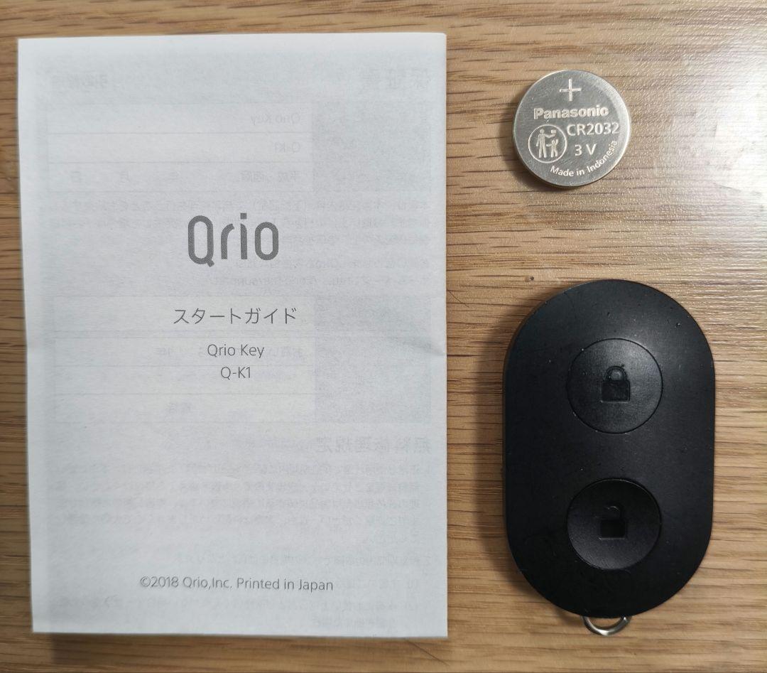 Q-SL2 Black （Qrio Key 、Qrio Hub付き）