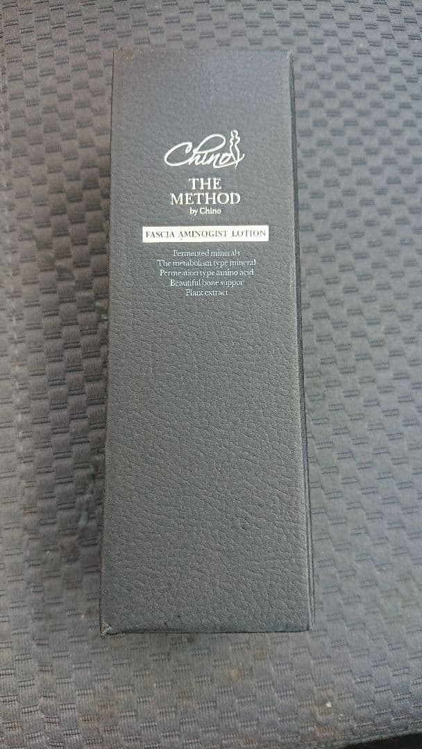 新品チノザメソッド ファシアアミノジストローション(AG ローション)