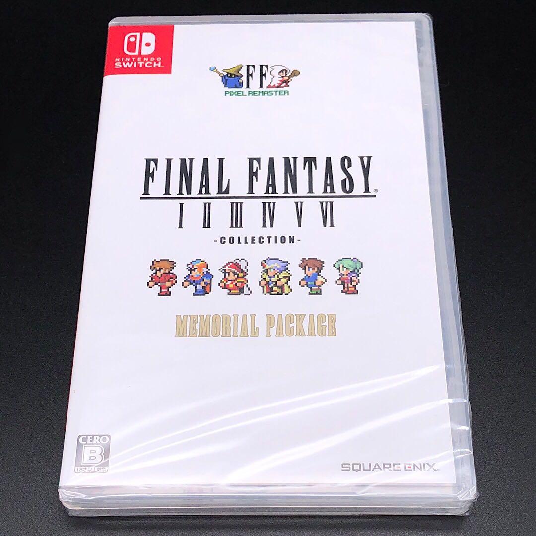 ここみラブ様 リクエスト 2点 まとめ商品