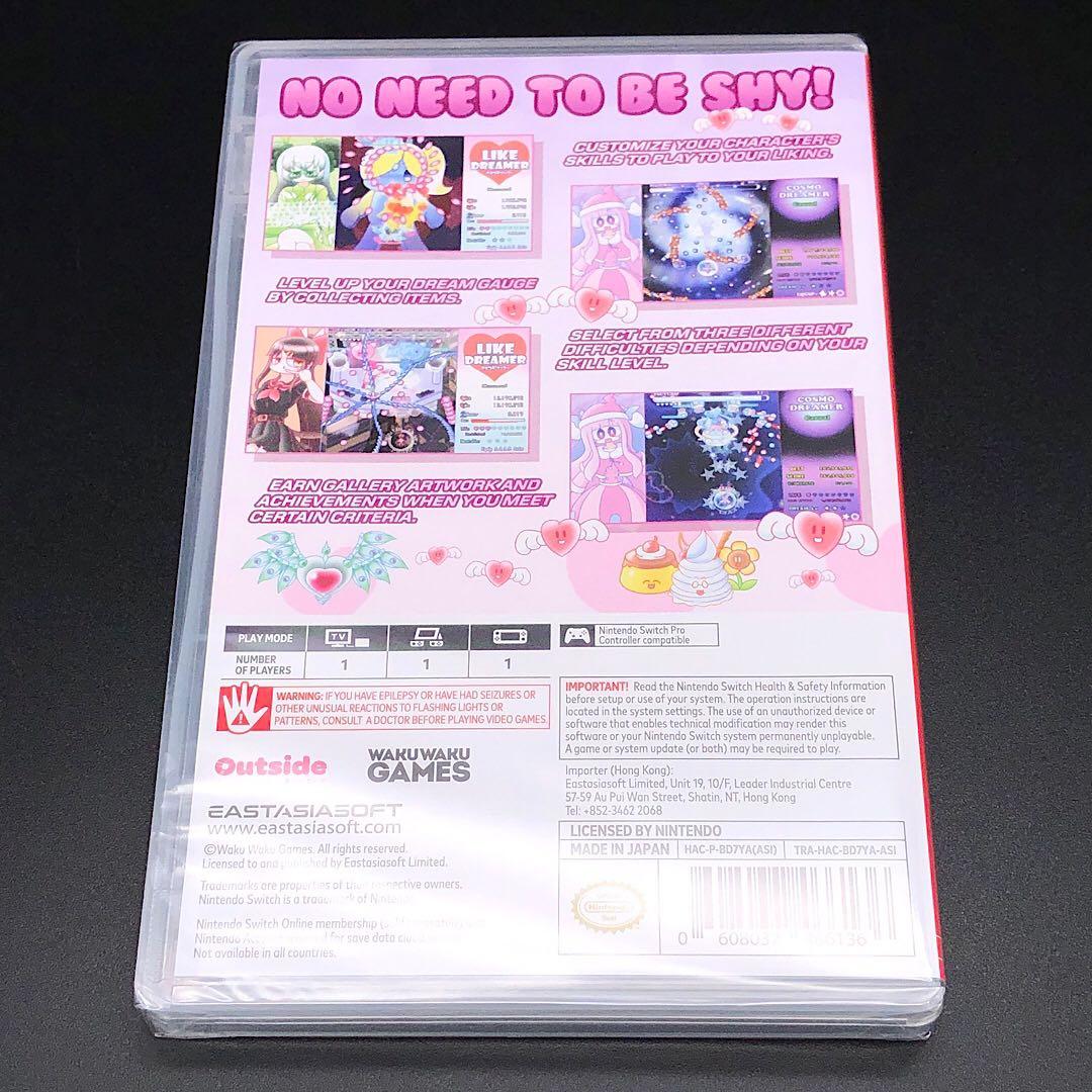 ここみラブ様 リクエスト 2点 まとめ商品