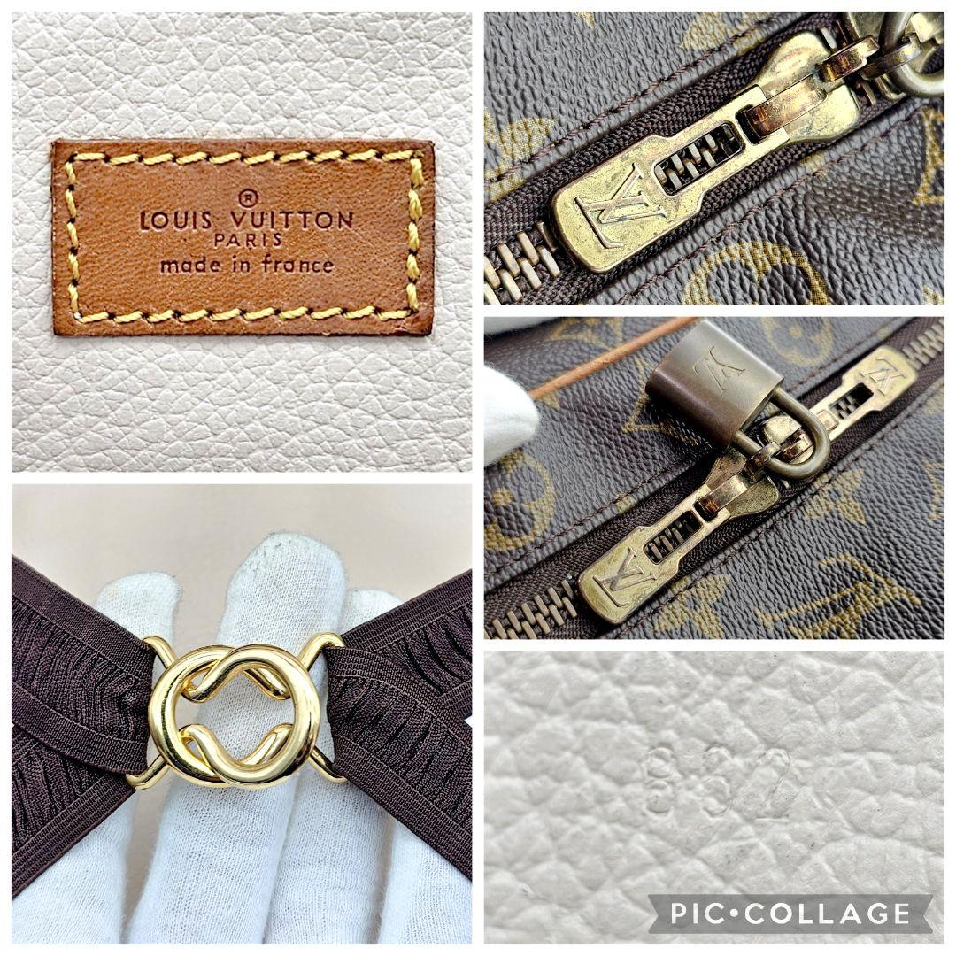 ルイヴィトン　シリウス55　モノグラム　ボストンバッグ　旅行バッグ　229