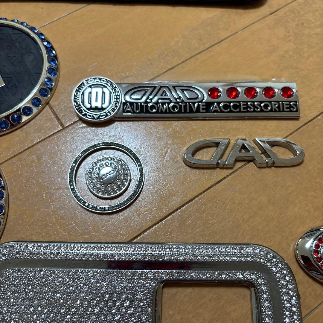 ギャルソン 、DADラグジュアリーセット　NBOXカスタムjf3に使用