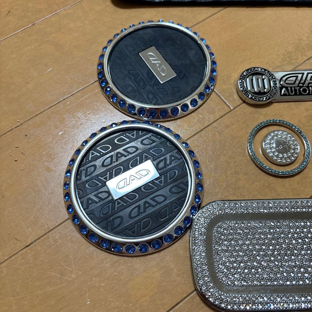 ギャルソン 、DADラグジュアリーセット　NBOXカスタムjf3に使用