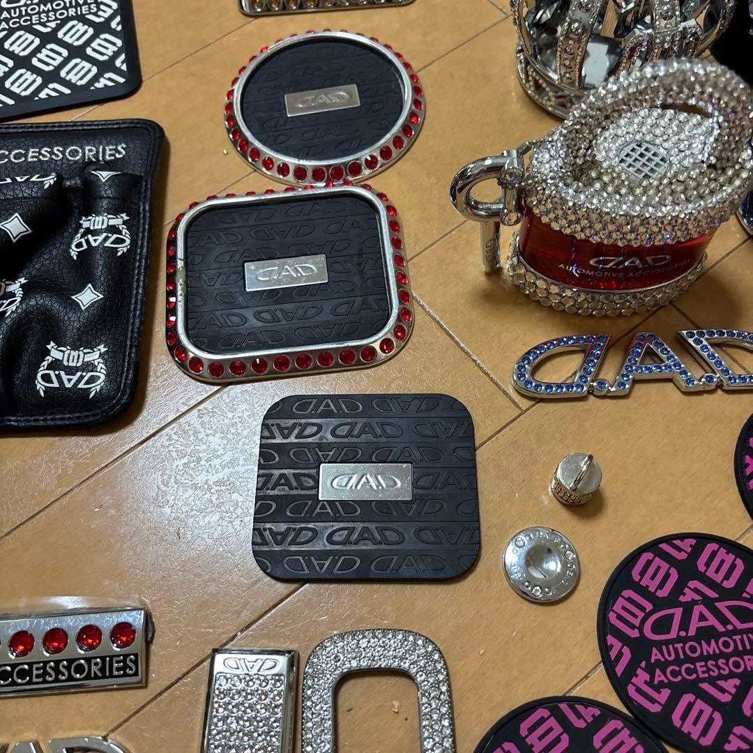 ギャルソン 、DADラグジュアリーセット　NBOXカスタムjf3に使用