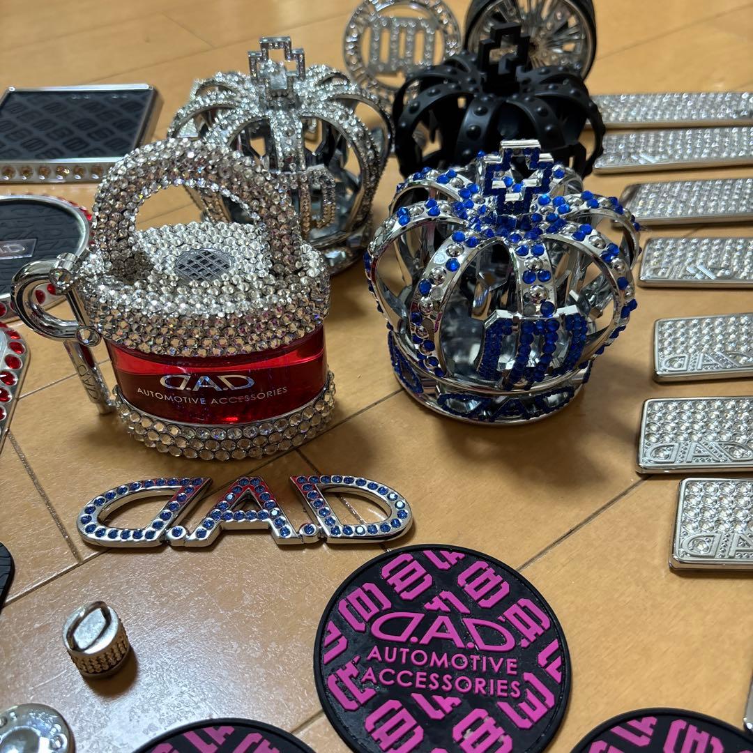 ギャルソン 、DADラグジュアリーセット　NBOXカスタムjf3に使用