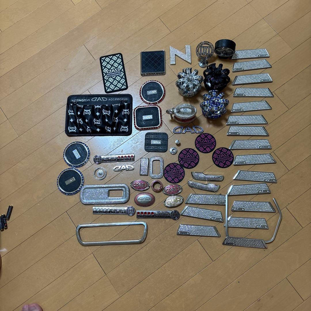 ギャルソン 、DADラグジュアリーセット　NBOXカスタムjf3に使用