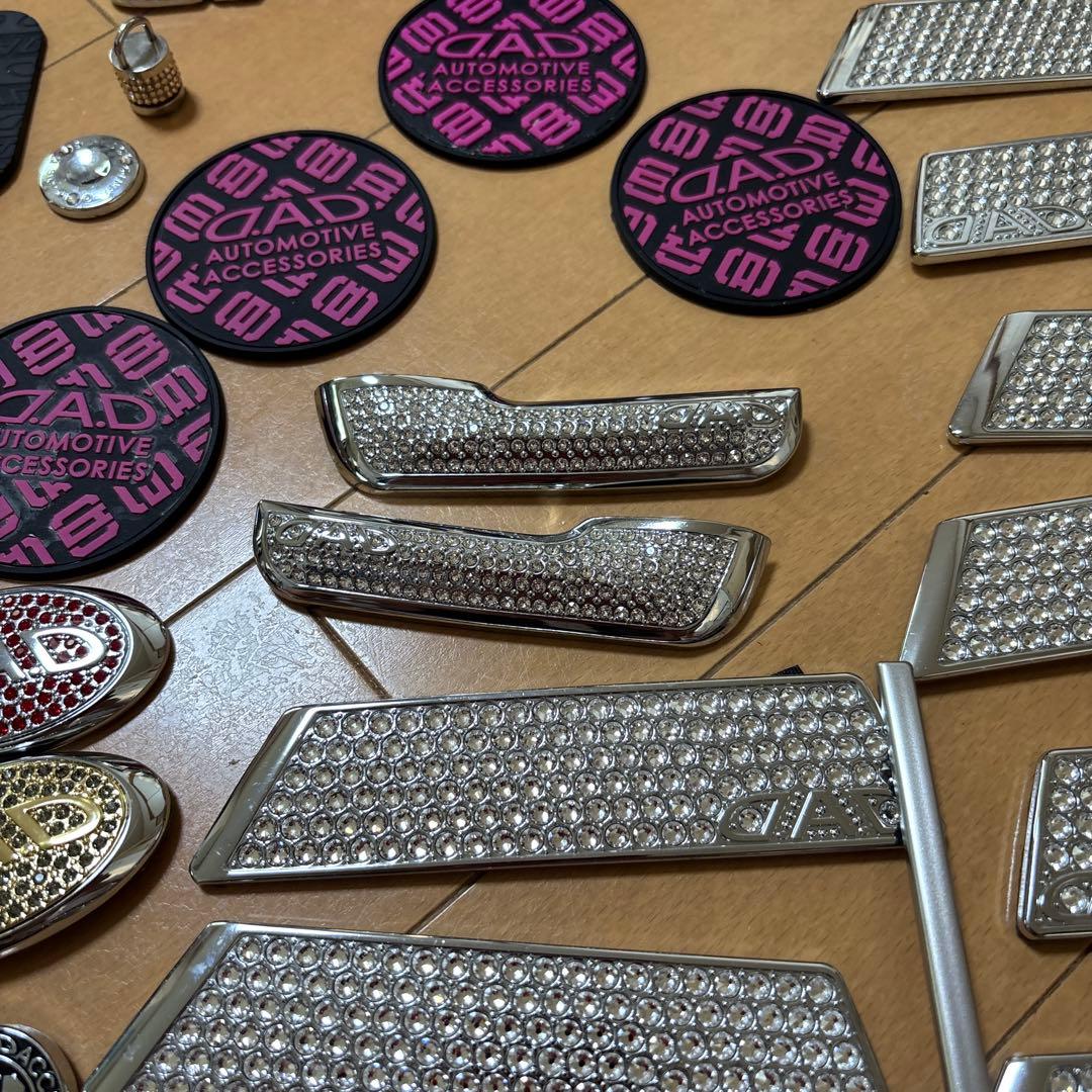 ギャルソン 、DADラグジュアリーセット　NBOXカスタムjf3に使用