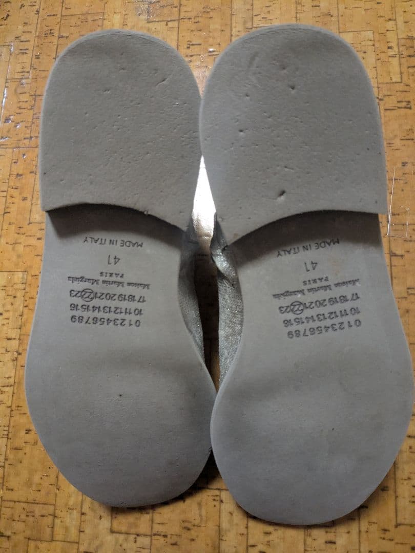 マルタンマルジェラ　ブーツ　41