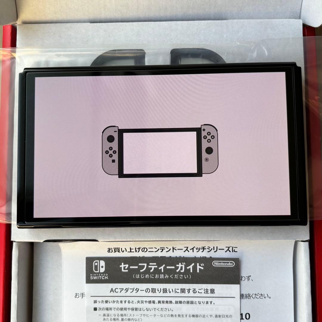 【美品】Nintendo Switch ホワイト　本体　有機EL