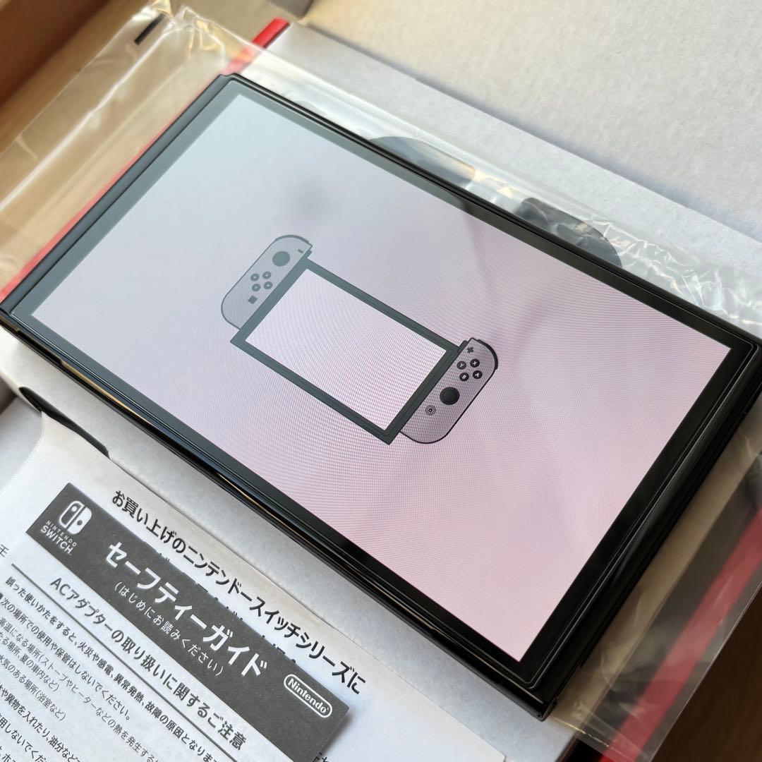 【美品】Nintendo Switch ホワイト　本体　有機EL