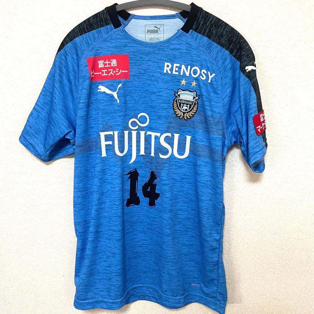 【限定品】川崎フロンターレ2017 チェルシー戦 中村憲剛 L 超美品　漢字