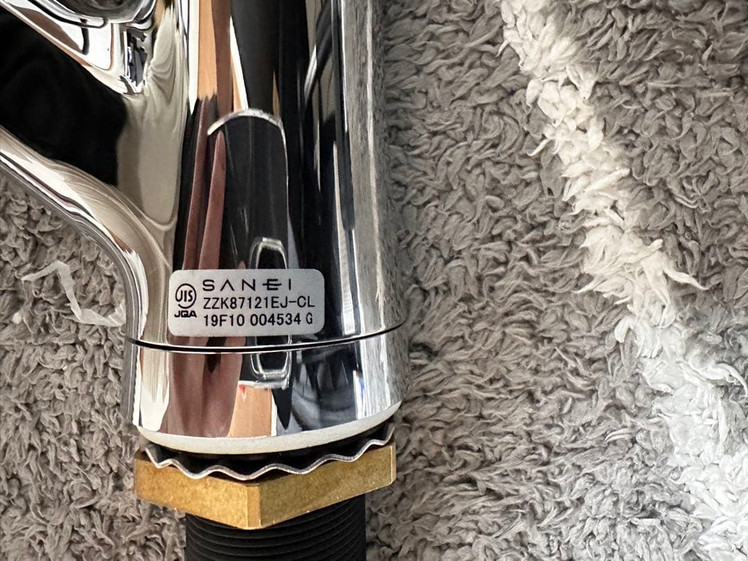 SAN-EI ZZK87121EJ-CL キッチン水栓